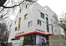 “아동이 존중 받는 도시 만들 것”…서울 노원구, 133억원 예산 투입-지역ㅣ한국일보