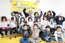 [클린리더스] KB금융, 국공립 병설유치원ㆍ돌봄교실 구축… 아이와 부모 웃음 되찾아-경제ㅣ한국일보