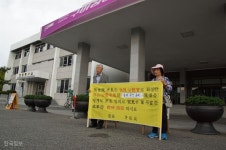 독립운동가 왕산 선생 손자며느리(88), 구미시장과 언쟁 중 호흡곤란으로 병원행-지역ㅣ한국일보