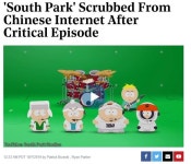 “위대한 중국 공산당 만세!” 美 만화 ‘사우스파크’가 사과문 쓴 사연은-국제ㅣ한국일보