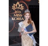 [2021 미스코리아] 미 정도희 누군가의 롤 모델이 되고 싶어요-문화ㅣ한국일보