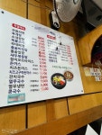 치솟는 음식 가격에... 다시 편의점으로 내몰리는 결식아동들-사회ㅣ한국일보