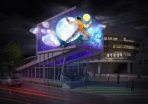 광주 관문 광주송정역 미디어아트 역사로 변신-사회ㅣ한국일보