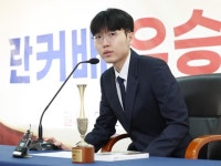 한국일보 : 태그 > 알파고