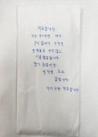 한국일보 : 태그 > 부산역