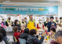 한국일보 : 태그 > 에쓰오일