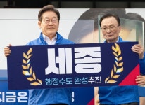 한국일보 : 태그 > 전광훈
