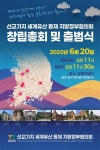 한국일보 : 태그 > 중구