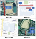 한국일보 : 태그 > 남쪽