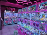 한국일보 : 태그 > 오락실