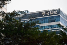 중앙일보 워크아웃 신청… 