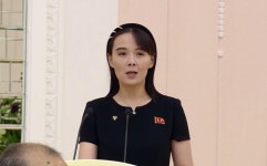 靑, 김여정 '광대극 절정' 조롱에 
