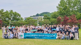 블라인드 | GS칼텍스 뉴스