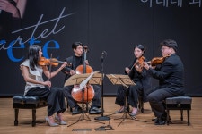 앙코르 없는 신년음악회... 박수 없이도 감동은 컸다 | 한국일보