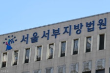 술 취해 경찰 폭행한 빙그레 3세 김동환 사장, 항소심도 벌금 500만원 | 한국일보