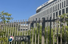 당진 KG스틸 공장서 하청 근로자 추락사…중대재해법 위반 조사 착수 | 한국일보