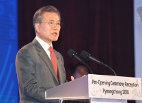 BBC 문재인, 북핵문제 해결땐 노벨평화상 감 BBC 문재인 대통령, 북핵문제 해결땐 노벨평화상 감