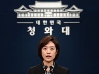 청와대 “나쁜 친구 온다고 놀이터 닫나” 국민청원 개선 청와대, 국민청원 논란에 나쁜 친구 온다고 놀이터 닫나