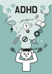 메틸페니데이트 관련 기사 | 한국일보