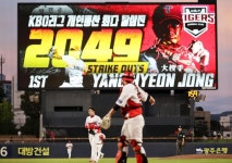 KBOs new strikeout king proves nice guys can finish first - The Korea Times KBOs new strikeout king proves nice guys can finish... 