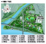 뚝섬 ‘서울숲’ 18일 문연다 | 서울경제 뚝섬 ‘서울숲’ 18일 문연다