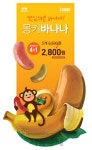 던킨도너츠 몽키바나나 4종 및 음료 2종 출시 | 서울경제 던킨도너츠 몽키바나나 4종 및 음료 2종 출시