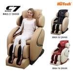 휴테크, 헬스케어 장기렌털 서비스 돌입 | 서울경제 휴테크, 헬스케어 장기렌털 서비스 돌입