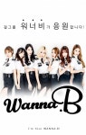 걸그룹 워너비, 육군 영상 공중 전화기 모델 발탁 ‘새로운 군통령’ | 서울경제 걸그룹 워너비, 육군 영상 공중 전화기 모델 발탁 ‘새로운 군통령’