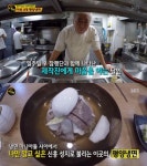 ‘생활의 달인’ 이북 4대 평양냉면의 달인, 비법은?…용인 ‘기성면옥’ | 서울경제 ‘생활의 달인’ 이북 4대 평양냉면의 달인, 비법은?…용인... 