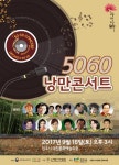 서울경제