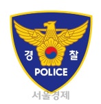 만취한 ‘벤츠남’ 버스정류장 덮쳐 6명 부상…달아나다가 붙잡혀 | 서울경제 만취한 ‘벤츠남’ 버스정류장 덮쳐 6명 부상…달아나다가 붙잡혀