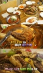 ‘생생정보’ 대왕 소갈비찜 맛집, 위치는?…성남 ‘광명면옥’ | 서울경제 ‘생생정보’ 대왕 소갈비찜 맛집, 위치는?…성남 ‘광명면옥’