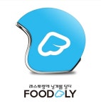 음식배달 틈새를 공략한 O2O서비스 新 개척자, 임은선 푸드플라이 대표 | 서울경제 음식배달 틈새를 공략한 O2O서비스 新 개척자, 임은선 푸드... 