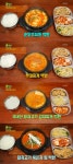 ‘생생정보’ 3800원 메뉴 7종 백반 맛집, 위치는?…대전 ‘찌돈38’ | 서울경제 ‘생생정보’ 3800원 메뉴 7종 백반 맛집, 위치는?…대전... 