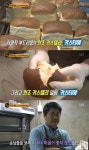 ‘생활의 달인’ 인생 빵집, 카스티야의 달인…상수동 ‘paul310’ | 서울경제 ‘생활의 달인’ 인생 빵집, 카스티야의 달인…상수동... 