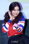 모모랜드 제인, 오늘의 디제이~ (쇼케이스) | 서울경제 모모랜드 제인, 오늘의 디제이~ (쇼케이스)