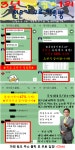 전문가는 이 종목을 추천한다. | 서울경제 전문가는 이 종목을 추천한다.