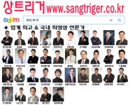 야노경제연구소주 | 이 종목을 주목하라! | 서울경제 이 종목을 주목하라!