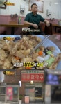 ‘볶먹’ 탕수육의 달인…도곡동 ‘명동 칼국수’ | 서울경제 ‘생활의 달인’ 은둔식달 ‘볶먹’ 탕수육의 달인…도곡동 ‘명동 칼국수’