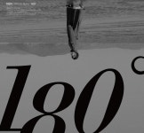 벤의 180도 위너, 헤이즈 제치고 음원차트서 1위 | 서울경제 벤의 180도 위너, 헤이즈 제치고 음원차트서 1위