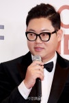 감스트, 신인상 수상 (2018 MBC 방송연예대상) | 서울경제 감스트, 신인상 수상 (2018 MBC 방송연예대상)