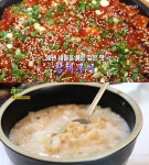 ‘생생정보’ 황태구이·황태해장국 맛집, 위치는?…속초 ‘미가’ | 서울경제 ‘생생정보’ 황태구이·황태해장국 맛집, 위치는?…속초 ‘미가’