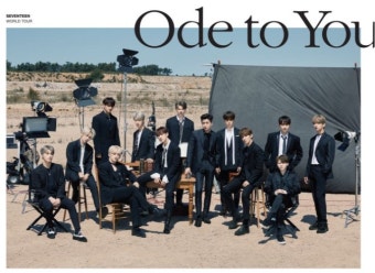 위드드라마, 세븐틴 월드투어 굿즈 예약판매…'시작하자마자 접속 폭주' | 서울경제 위드드라마, 세븐틴 월드투어 굿즈 예약판매…'시작하자마자...