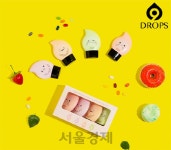웰크론 ‘나인드롭스’, 이마트 영컬렉션 입점…유통 채널 확대 나선다 | 서울경제 웰크론 ‘나인드롭스’, 이마트 영컬렉션 입점…유통 채널... 