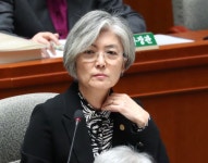 부산 오륙도 해상서 선박 전복…선원 9명 구조