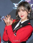에이엔에스(ANS) 달린, 심쿵 눈빛 (엠카운트다운)