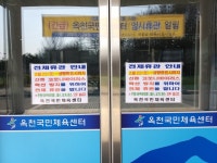 대구월배2차 아이파크(대구광역시 달서구) 전용 59.75㎡ 실거래가 3억2,800만원으로 6.29% 내려