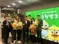[베스트뱅커 대상-개인금융] NH농협은행, 간편송금부터 환전까지... 서울경제 [베스트뱅커 대상-개인금융] NH농협은행, 간편송금부터 환전까지... 