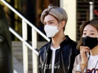 마이민트 - 보은군, 삼년산성 새해맞이 행사 열어