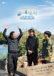 유천2동 박유미 주무관, 시상금 전액 이웃돕기
